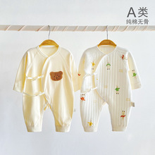 ����1ǧ���^�͡������냺�B�w�·����＃�޺���������0��3���³�