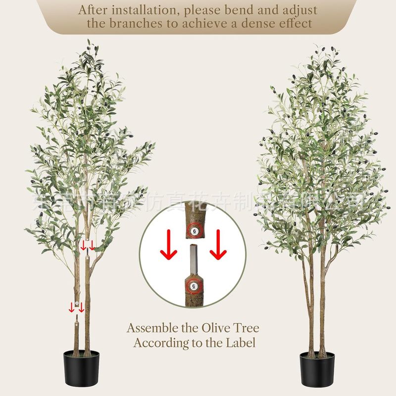 緑の植栽をシミュレーションして国境を越えてオリーブの木を着脱することができます。|undefined