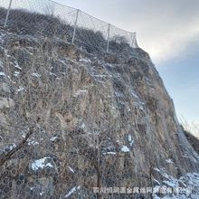 GPS-100-C 覆盖式引导防护网 1500KJ开口式引导防护网