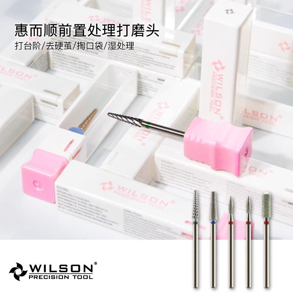 Cabezal de pulido de uñas Huiershun Cabezal de antorcha recto Cabezal de pulido cónico Herramienta de esmalte de uñas de uñas Cabezal de pulido de aleación