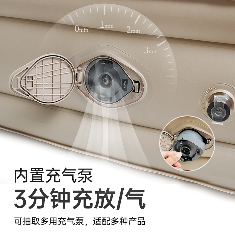 Automatically Inflatable Mattress Outdoor Tent Camping Thick Portable Wilderness Camping Double Sleeping Pad Home Air Mattress