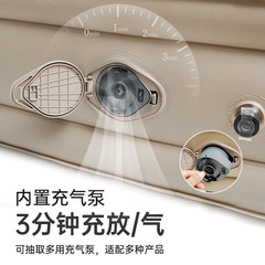 Automatically Inflatable Mattress Outdoor Tent Camping Thick Portable Wilderness Camping Double Sleeping Pad Home Air Mattress