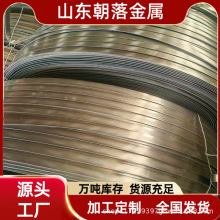 供应冷拉扁钢盘圆45#冷拔扁钢光亮扁钢A3钢条方铁条规格齐全