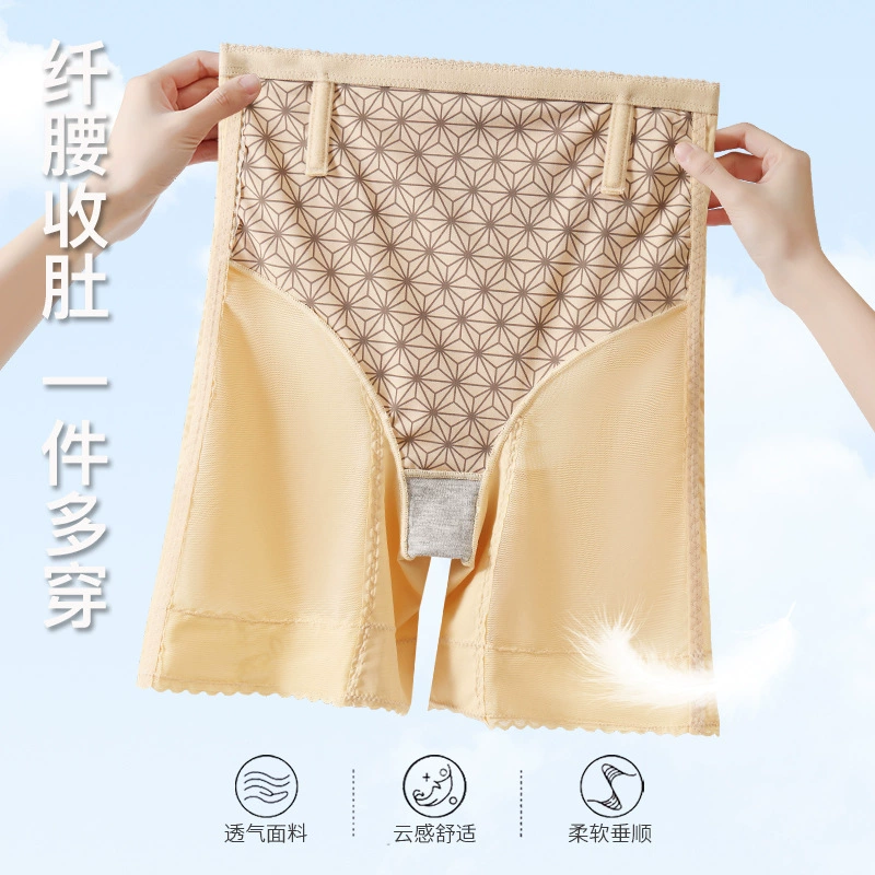 Короткие бедра брюки с ягодицами дамы без следов