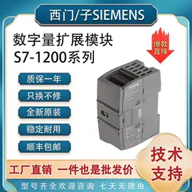 PLC;PLC编程控制器;标准变频器
