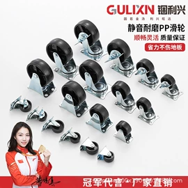 家具合页;家具配件;家具五金