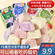 Ԫ���g�����̃�����ɏ��ݮ�{ݮˮ������ó��������e��������ʳ