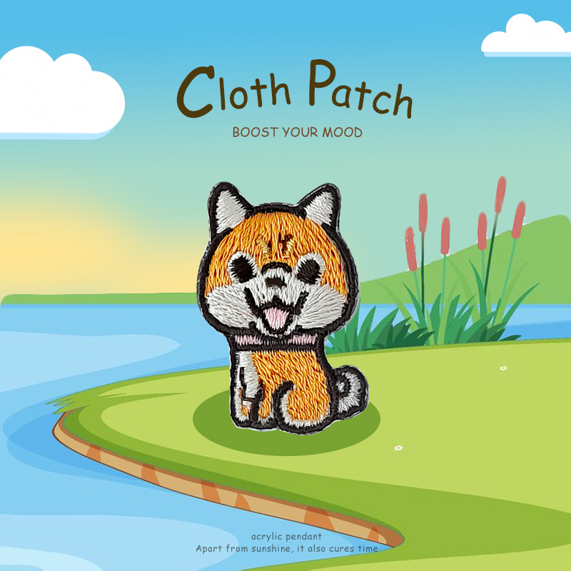 그것의 '차이'를 즐겨라