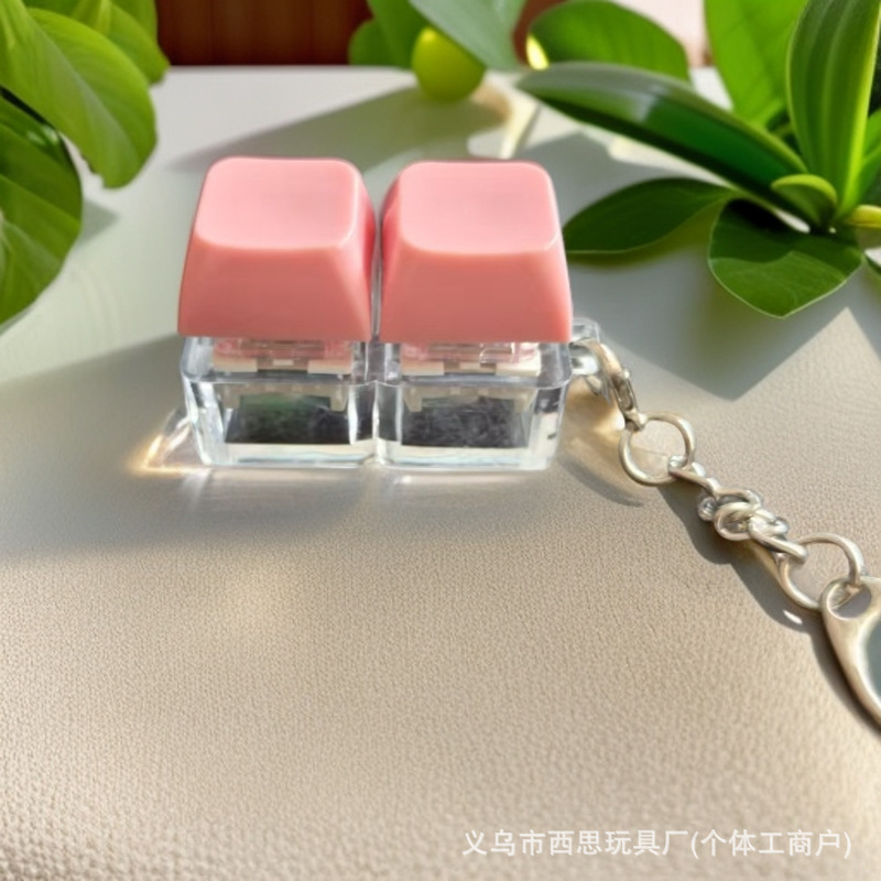 减压按键捏捏乐小挂件超解压发泄试轴器按压清脆有声1健2键3键4键|undefined
