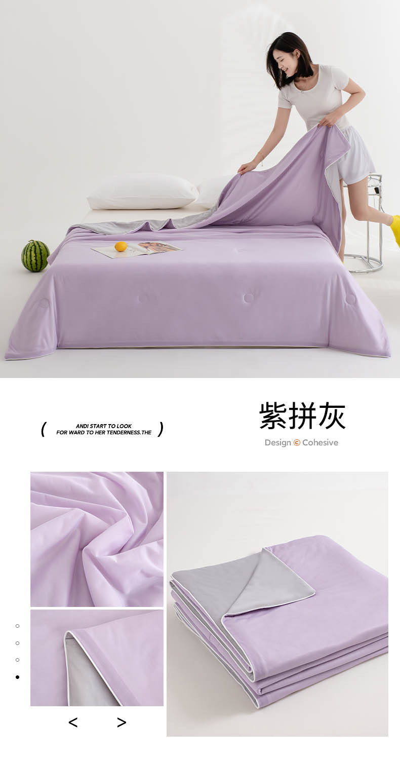 紫拼灰.jpg