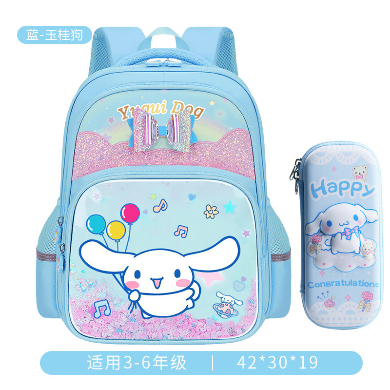 Nuevas mochilas para estudiantes de primaria 1 - 3 - 6 grados de gran capacidad niñas lindas 6 - 9 - 12 años de edad mochila