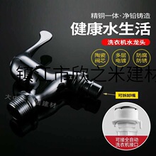 9YW��ϴ�C�ԁ�ˮ���^�����ϰѳ����^������L4�ֿ��_���^�~��