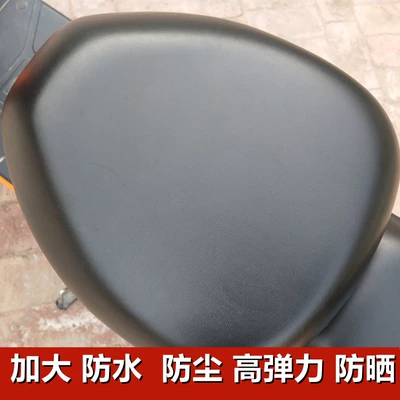 suitable for all seasons, waterproof electric — Electric car cushion