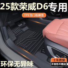 TPE���T��25��s��D6�����_�|ȫ������܇�_�|��늸��b�؉|