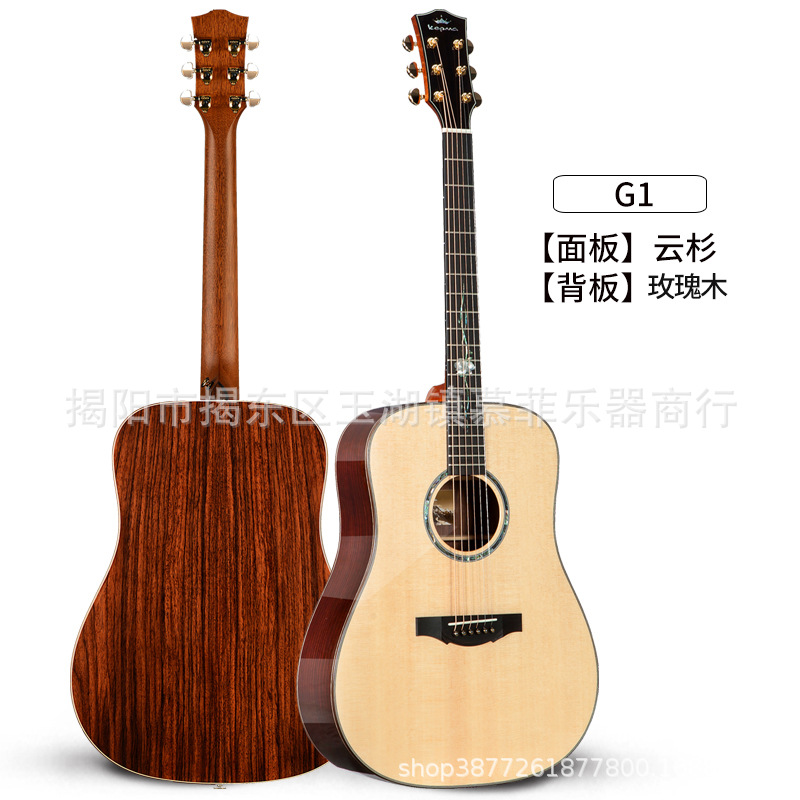 Kama G1 face single guitar KEPMA finger bombs singing 41 -inch single board round corner professional folk box wood guitar 2