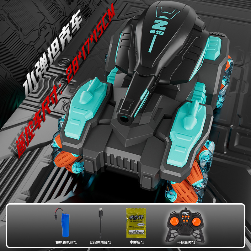 coche de control remoto para niños puede disparar bala de agua de cañón tanque de inducción de gestos cuatro tracción mecha todoterreno coche de juguete para niños