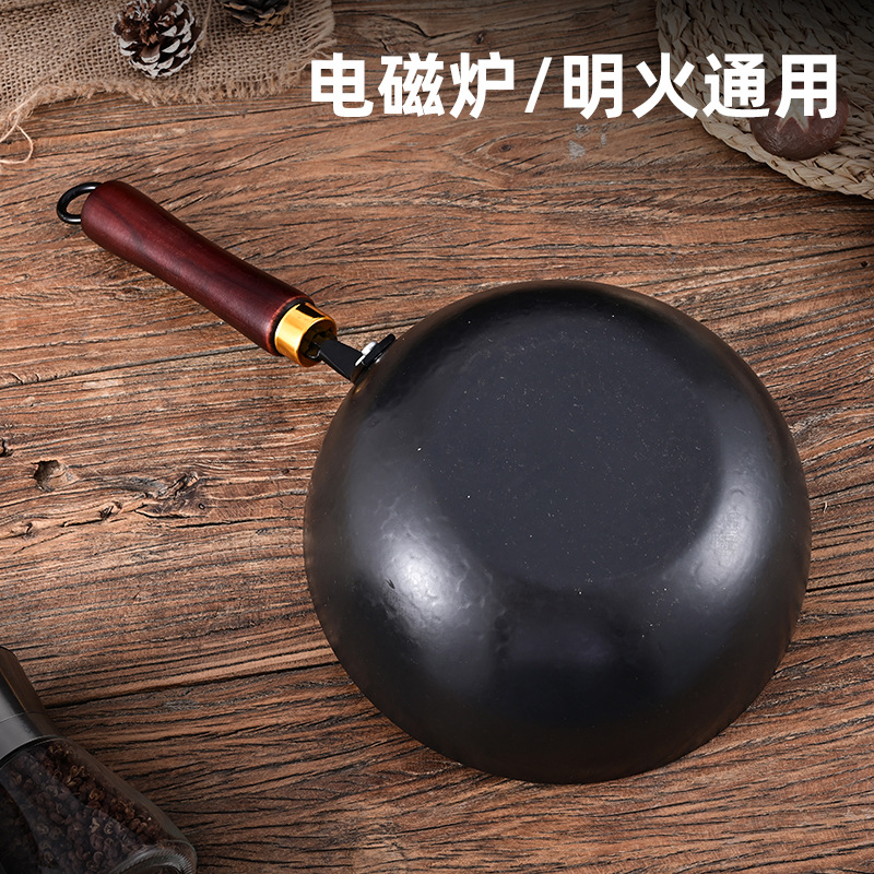 Zhangqiu olla de hierro de leche de olla de hierro puro profundizar la olla de alimentación suplementaria especial para bebés, olla de fresa para una persona, olla de hierro pequeña