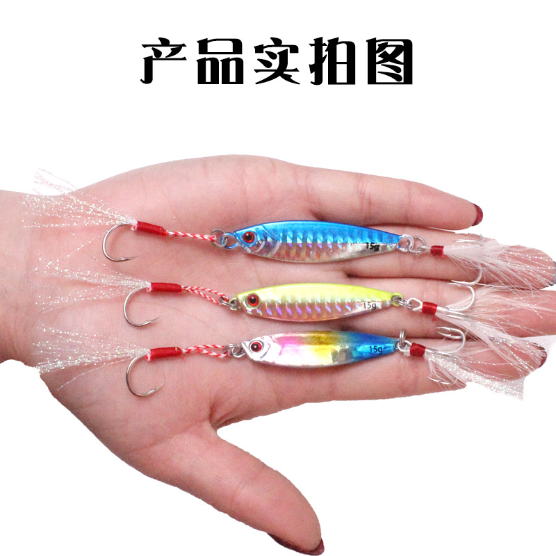 8 Colors Metal Jigging Spoon ures vertical jigs Fresh Water Bass Swimbait Tackle Gear