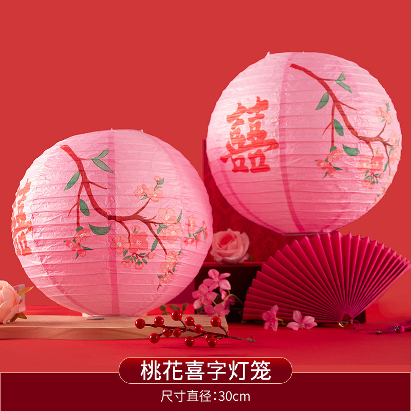 O1CN01M8XloF1ysQXd6R4qg_!!2213