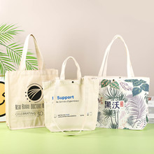 ���������Ɔμ緫�����޲����հ׬F؛ُ�����ᷫ����������ӡlogo