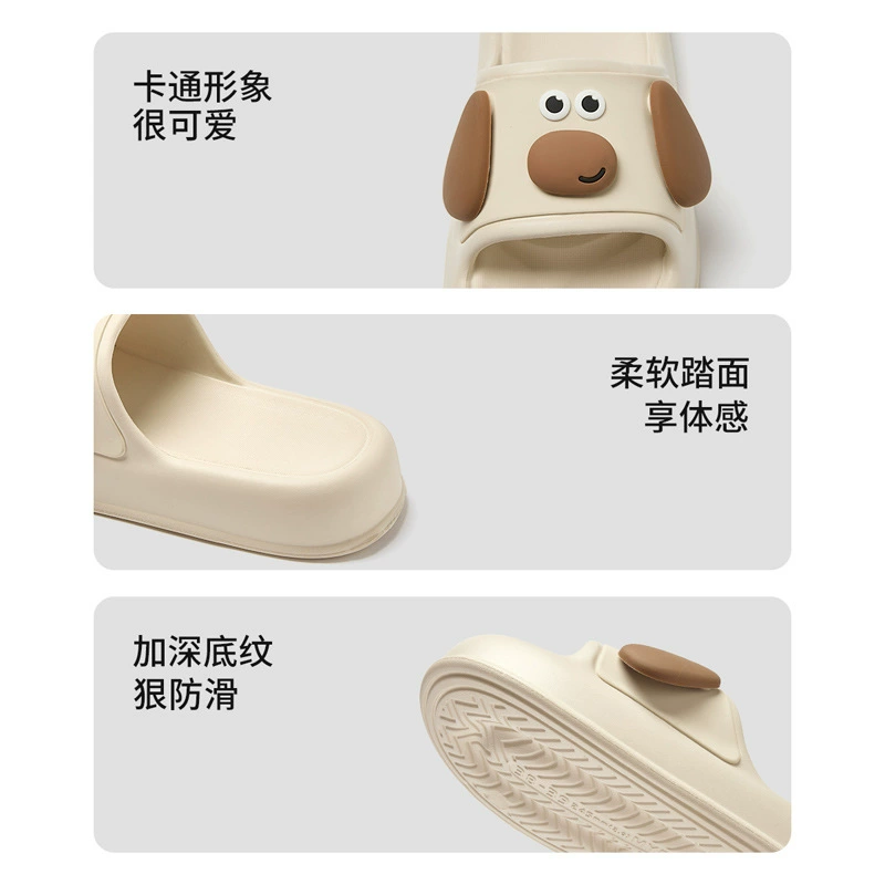 Summer cartoon non-slip slippers