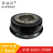 ����ɲ����ɲ����42431-37080���÷��￼˹���аͺ����ƶ���