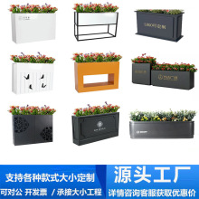 铁艺花箱户外花盆成品花槽外摆围栏移动组合花箱不锈钢隔断定制