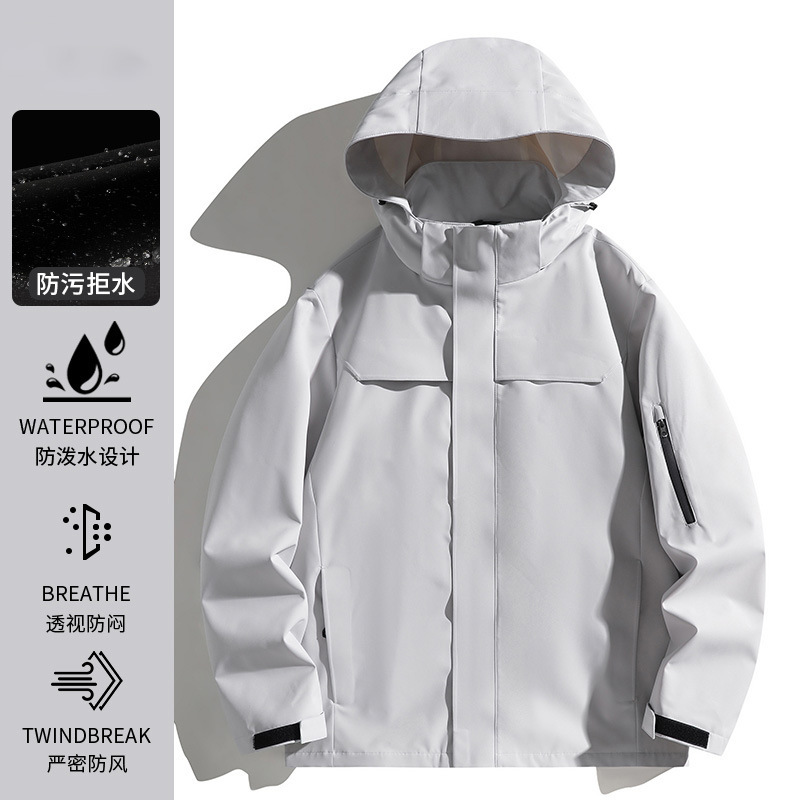 啄木鸟蓝色冲锋衣男女新款小个子户外防风三合一爬山旅游穿搭外套|undefined