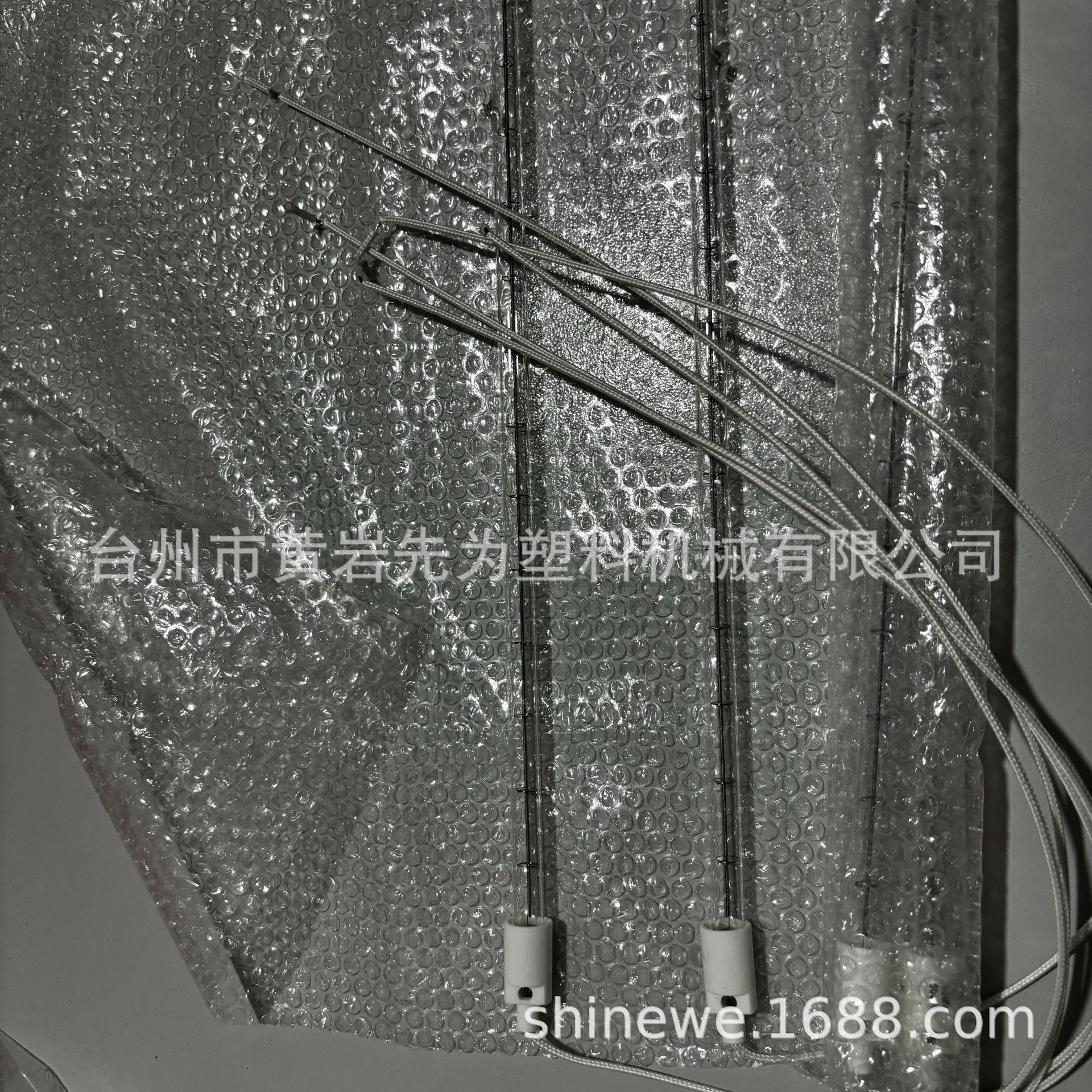 Tubo de lámpara de horno máquina de soplado de botellas tubo de lámpara de horno semiautomático