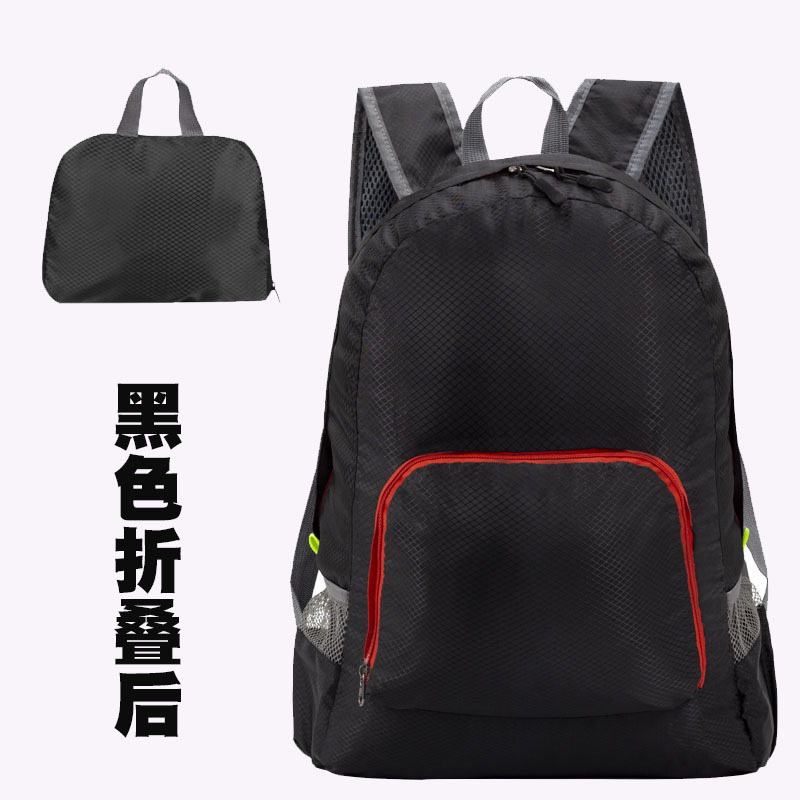 Water -shaped waterproof black black
