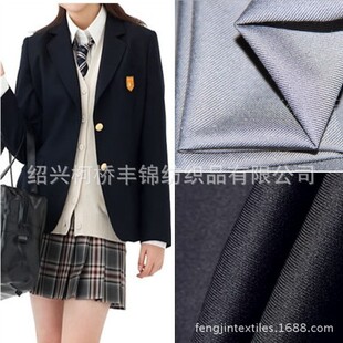 У�����b���������� TR��ճ�� 21x21 96x80  2/2 �p���\ 240��
