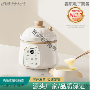 ΢���oʳ偋냺�����oʳС���ҟ��BB���������������D�o