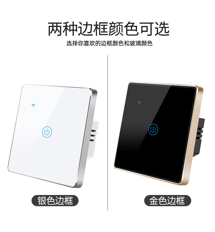 DS-101AL单零火_03.jpg