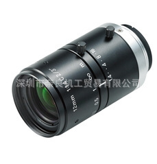 �ձ�Hozan �R�^ L-600-12�h�r