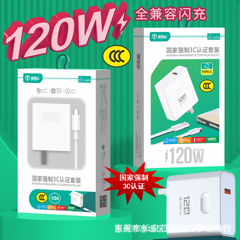 O1CN01MCJIPI2ETinDxcgHg_!!2213