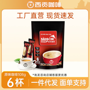 ��ؕ����108gԭζ����18g*6�l����һ���ȷ����ܹ��S�����ØӴ��l