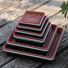 方形花盆托盘透气沥水接水盘花盆垫底多肉盆底托花盆底座加厚塑料