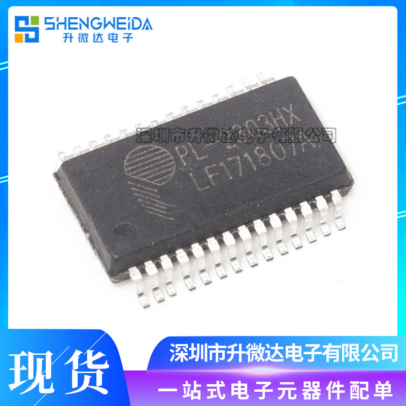 Original PL-2303HX USB to serial port PL2303HX-LF SSOP28 converter chip