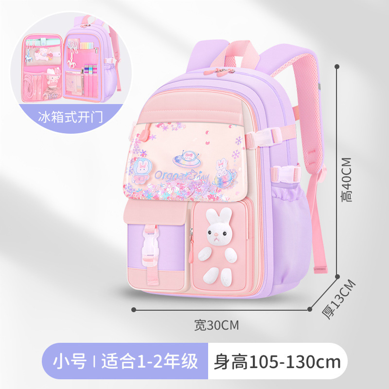 Mochila escolar ligera y transpirable para niñas, niños y estudiantes de primaria, con protección para la columna vertebral y que reduce la carga, venta al por mayor, 2025