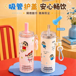 Ϟ�PС�¿�ͨ�ɐ۱�����Ա����ֵŮ�W����yʽ�k�����汣�ر�