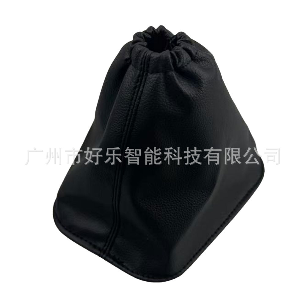 Applicable to Nissan Qashqai J11 X-T32 2016-2017 shift handle handball gear lever shift head