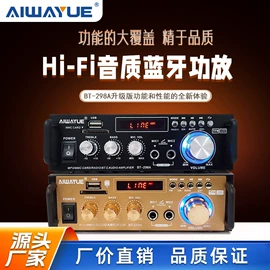 功放机;机柜插座