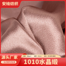 1010�ӏ���ˮ����ɫ������Ů�b�B��ȹ�h�����ۻ鼆���ϬF؛�S��