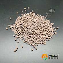 陶粒滤料 亚华 水处理陶粒 生物陶粒
