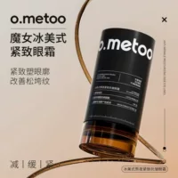 o.metoo Witch Eye Cream 30g Ice American Stay Up Late Укрепляющий крем для глаз против морщин Доставка
