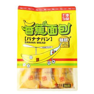 �����㽶������I�B��ͽ�����ܛ�����㽶ţ���u�A�ă�ͯ���360g