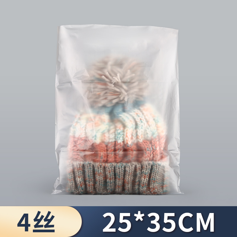 Bolsa de PE esmerilado, bolsa de polvo delgada, 4 filamentos, bolsa de película, bolsa de alimentos, bolsa de plástico de baja presión