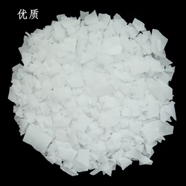 分散剂;润湿、渗透剂;乳化剂