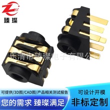 僽C6pinwCؾ_PC僽APJ31324