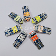 ܇ledʾT10 W5W܇СПD15SMD 3030oOa